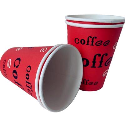 China Disposable Paper Cups 9oz OEM Customized Wall Style Coffee Printing for sale