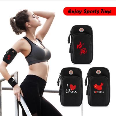 China 2020 New Fashion Sport KAIFEI 2020 Pocket Phone Water Proof Phone Armband High Quality Sports Bag for sale