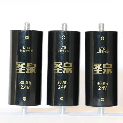 China 30Ah 2.4V LTO SQ UPS high safetey long cycle life fast charge energy storage system rechargeable battery for sale