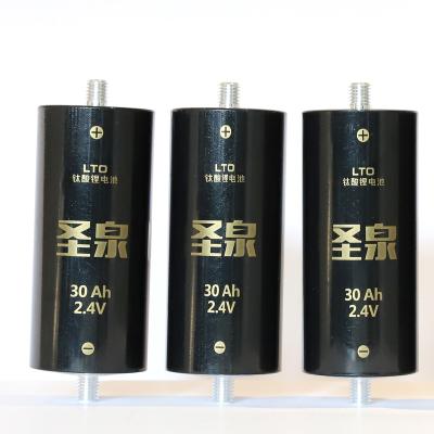 China yinlong 66160 solar power lithium 40ah shengquan scib cells 2.4V 30Ah lto systems storage titanium oxide for sale