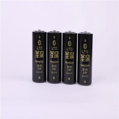 China Long cycle life cycle UPS safetey service robot rechargeable battery 30Ah 2.4V LTO SQ fast high charge for sale