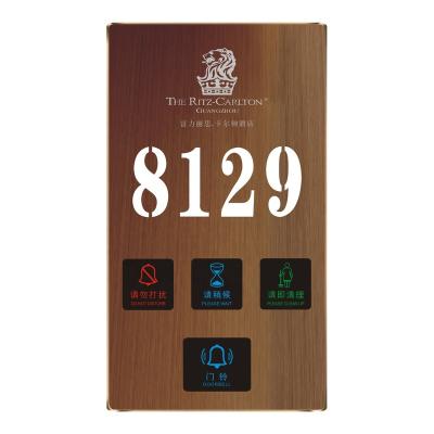 China Zinc Alloy Smart Led Touch Screen Screen Door Number With Do Not Disturb / Hotel Room Number Displays Hotel Electronic Doorplate for sale