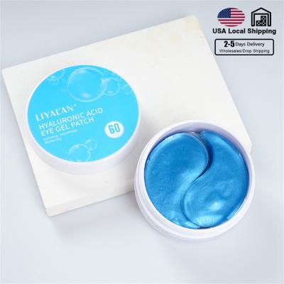 China Anti-wrinkle Remove Dark Circle Natural Collagen Sleep Correction Eye Mask Gel Pads Cooling Hydrogel Herb Under Eye Patches Korea for sale