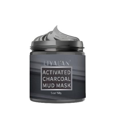 China Whitening Moisturizer Private Label Seaweed Blackhead Remover Mud Mask Activated Charcoal Clay Face Mask for sale