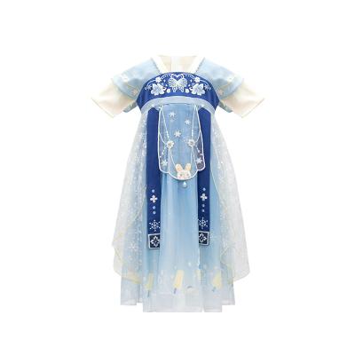 China Chinese Traditional Polyester Costume , Ancient Tang Costume Ru SkirtXue Yuanzi for sale