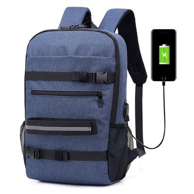 China Custom Logo Waterproof Oxford Durable Sports Skateboard Bag Black Skateboard Backpack With USB Charging Port for sale