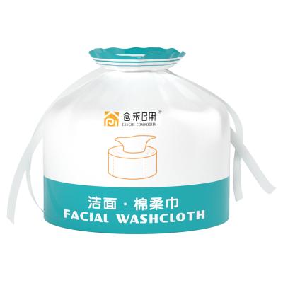 China Disposable Amazon Tops Ladies Makeup Remover Disposable Soft Wash Face Towel Cotton Towel Roll for sale