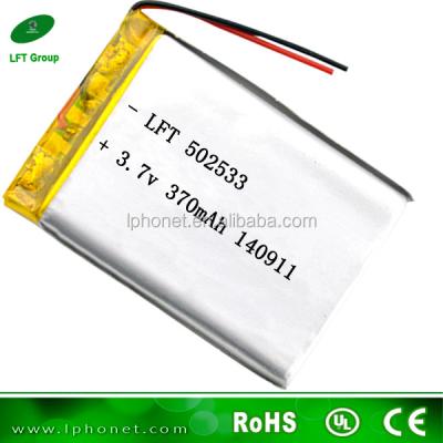 China No battery lithium polymer 3.7v 370mah hot selling lipo battery 502533 for sale