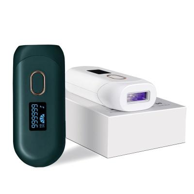 China Permanent Portable IPL Car Laser Hair Removal Machine Skin Medical Quartz Lamp for sale