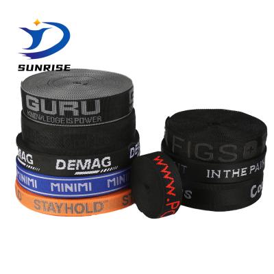 China High Tenacity Logo Brand Name Printed Custom Polypropylene PP Jacquard Webbing Tape for sale