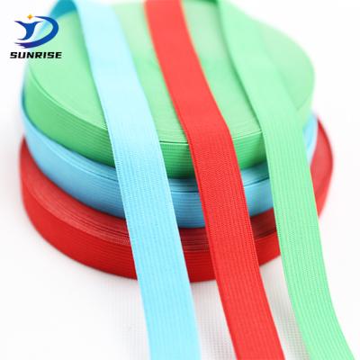 China High Tenacity 20mm Multi Colors Polyester 25mm Knitted Webbing Band Elastic Band For Sewing for sale