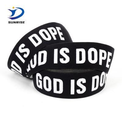 China High Tenacity 25mm 30mm Logo Woven Jacquard Elastic Band Custom Made 38mm Wide For Underwear for sale