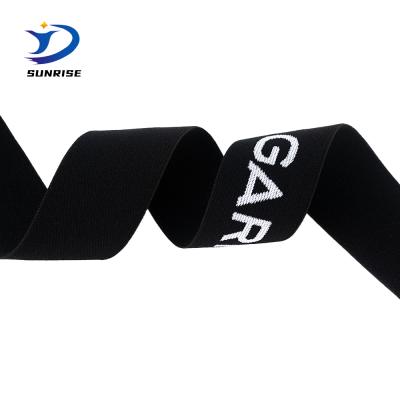 China Custom Logo Printed Soft Polyester Nylon High Tenacity Wig Edge Killer Elastic Band For Headband for sale