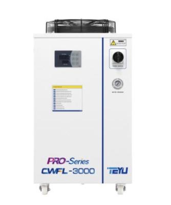 China 3kW  Laser Water Cooling System Intelligent Control Recirculating  Laser Water Chiller for sale