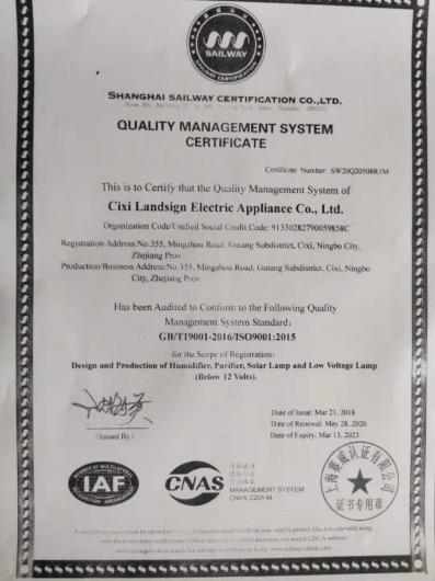 ISO9001 - Cixi Landsign Electric Appliance Co., Ltd.