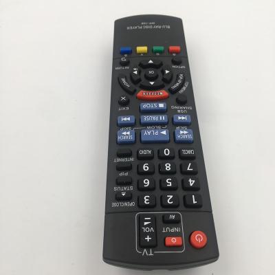 China Universal Mixed Order TV And Universal Remote Control For Smart TV All Models for sale