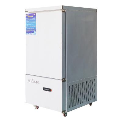 China Brand New Vegetable Frozen Food Freezer Maker for sale