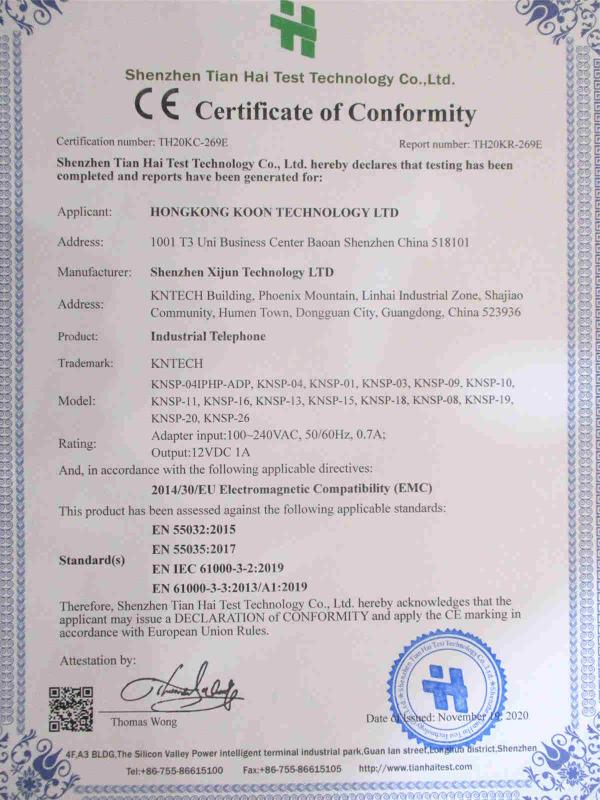 CE - Koon Technology (shenzhen) Ltd.