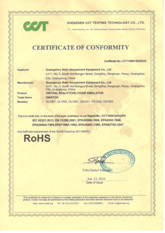 RoHS - Guangzhou Steki Amusement Equipment Co., Ltd.