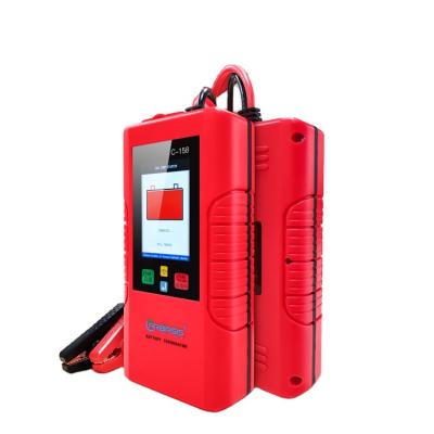 China Factory Wholesale Professional Portable Car 12v Battery Jump Starter 220mm*118mm*50mm for sale