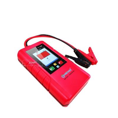 China Best Multifunctional Portable Capacitor 12V Super Jump Starter 220mm *118mm *50mm for sale