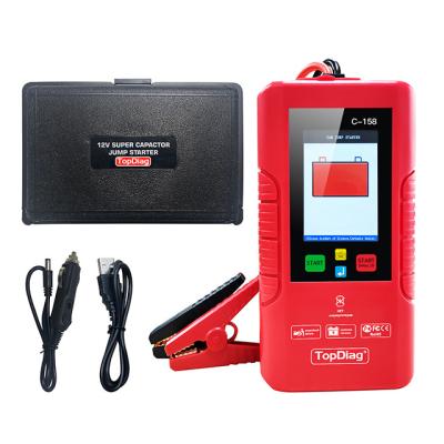 China Capacitor Car Jump Starter With Funtion Fast Charging Car Jump Starter Car Power Bank Capacitor 220mm*118mm*50mm for sale