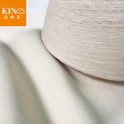 China Wholesale Anti-Static Top Selling Super Fine 62% Merino Wool 38%Viscose Chinese Australian Blended Weaving Yarn 14Nm For Woolen Fabric for sale