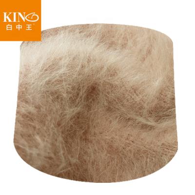 China Anti-pilling discount sale 19 colors 80%angora chat long rabbit hair knitting and hand knitting yarn for sale