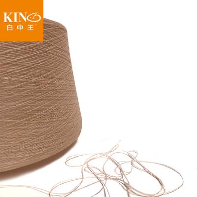 China Anti-bacteria cashmere-like yarn for knitting angora viscose nylon blend yarn wholesale anti pilling 15 colors in stock for sale