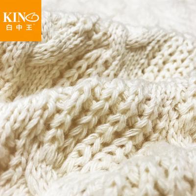 China Flame Retardant High Quality Milky White Super Warm Knitting Cotton Yarns 15%wool 85%Cotton for sale