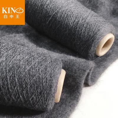 China Wholesale viable cashmere like 30%raccoon 70%Mercerized wool blended yarn in women's sweater for flat knitting and hand knitting for sale