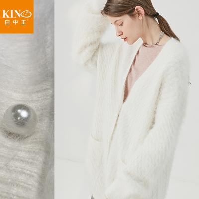 China Wholesale loose and comfortable WINTER FASHION cardigan sweater ladies COAT loose and comfortable women coat design deep V collar pearl buttons fashion woman coats for sale