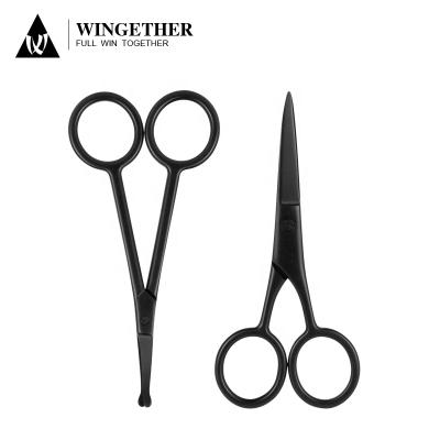 China High Quality MR GREEN Supplier Wingether 2 Pcs Set Black Plasma Lash Mini Eyebrow Stainless Steel Beauty Scissors for sale