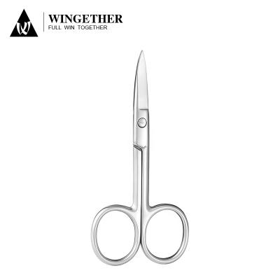 China MR GREEN Hot Selling Wingether Amazon Supplier Professional Eyelash Scissors Nail Scissors and Tweezers Cobalt Nail Scissors for sale