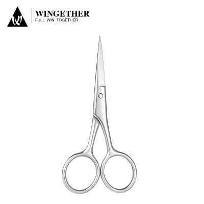 China MR GREEN Supplier Wingether Top Selling Multifunctional Nail Scissors Single Cuticle Scissors Wholesale Stainless Steel Single Cuticle Scissors for sale