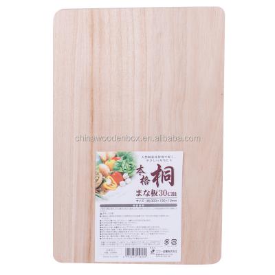 China Japanese style sustainable paulownia wood chopping board with LFGB certificate /wooden chopper for sale