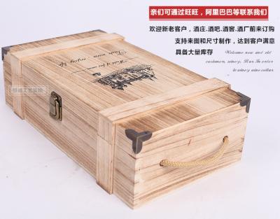 China Wholesale high quality handmade wooden wine boxes old wooden wine boxes wooden wine boxes for sale for sale