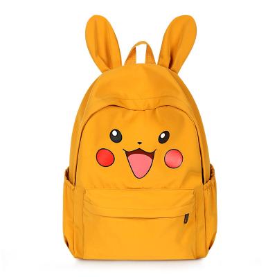 China Student Backpack Waterproof Waterproof Nylon Yellow Cute Printing Bags For Girl for sale