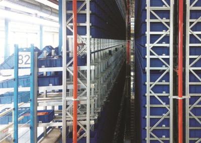 China High Height Adjustable Digital Automatic Storage And Retrieval System For Fabric Material Stock for sale