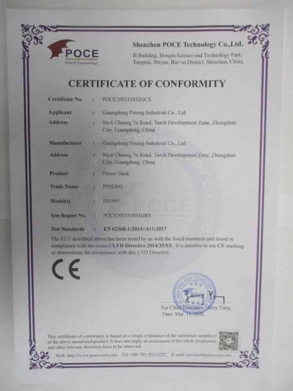 CE - Guangdong Pineng Industrial Co., Ltd.