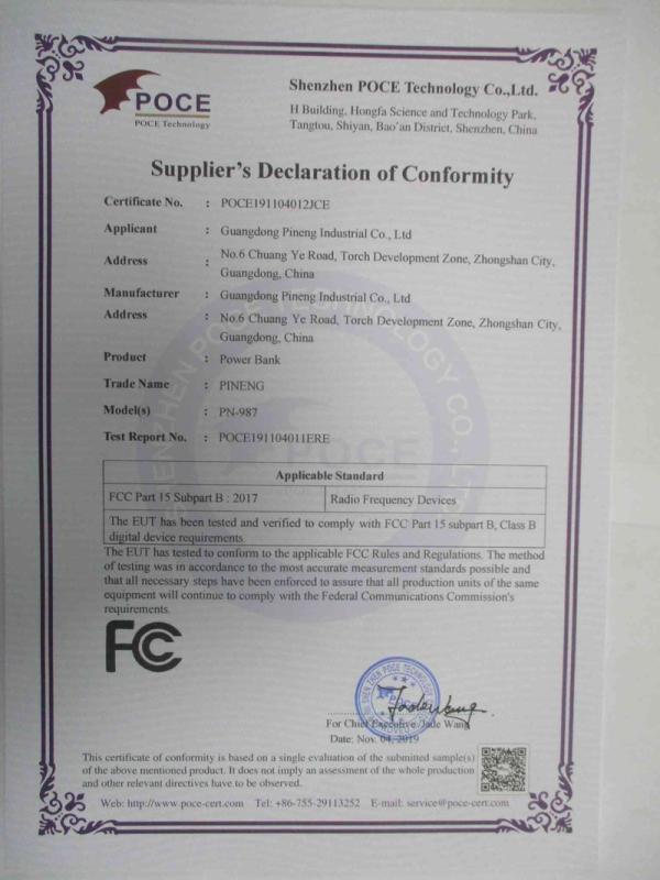 FCC - Guangdong Pineng Industrial Co., Ltd.