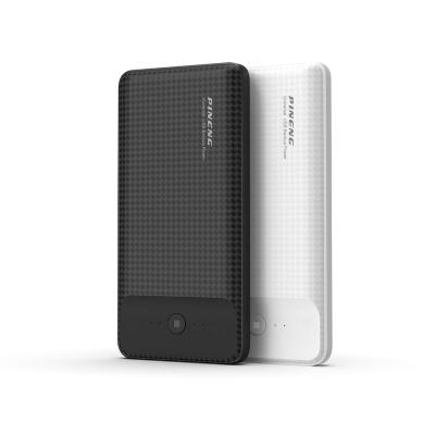 China 3 inputs & Newest 3 2 Output 2 Output 10000mAh Input Slim Portable Power Bank for sale