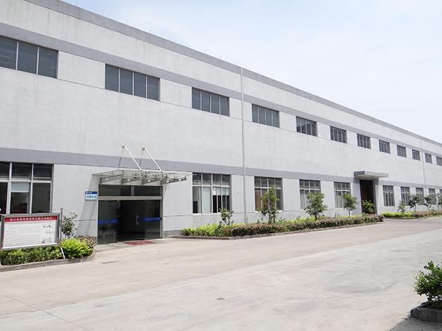 Verified China supplier - Sanming Sunlike Industry & Trading Co., Ltd.