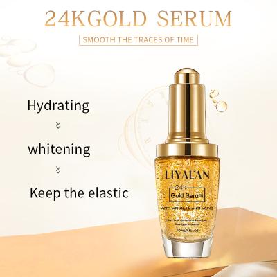 China OEM ODM Certificate Anti Aging Vegan Private Label Moisturizer 24k Gold Face Serum for sale