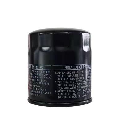 China BEST car factory auto parts oil filter90915-YZZD1 90915-YZZD2 90915-YZZJ3 wholesale good performance engine oil filter for toyota for sale