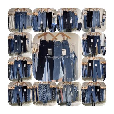 China High quality women's fashion casual jeans factory 