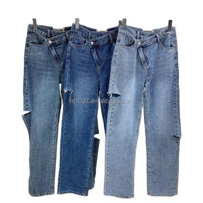 China 2021 new arrivals high waist loose jeans pants QUICK DRY denim pants ladies women jeans for sale