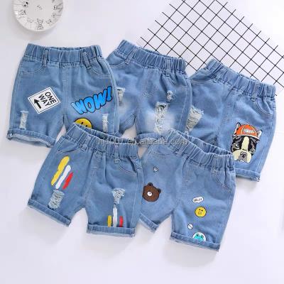 China New Design Breathable Kids Jeans Boys Jeans Elastic Waist Pants Kids Clothing for sale