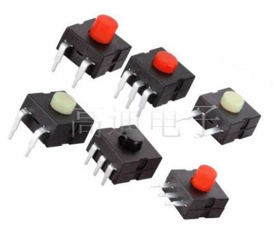 China Press the self-locking switch, power flashlight switch, lamp flashlight button switch PA PBS for sale