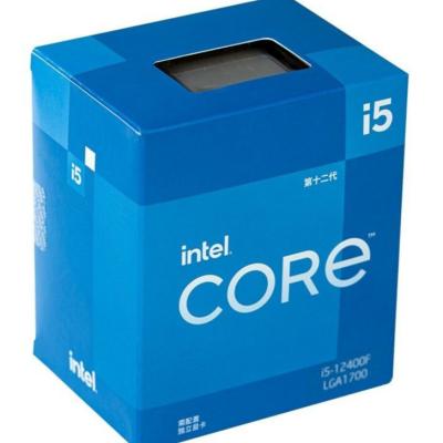 China High Quality Desktop He I5 12400F Desktop CPU 2.5GHz Six Core Twelve Wire Desktop Processor for sale